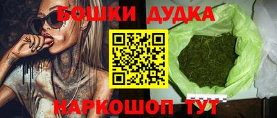 каннабис Гагарин
