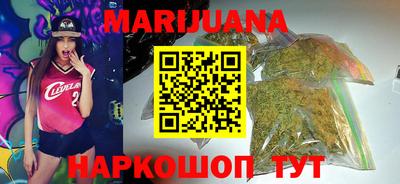 марки lsd Гатчина