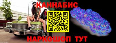 прущая мука Беслан