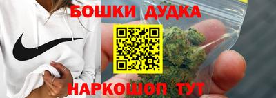 герыч Берёзовский