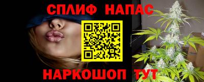 прущая мука Беслан