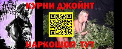 герыч Берёзовский