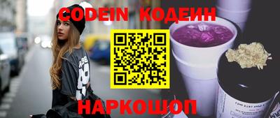 каннабис Гагарин