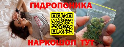 каннабис Гагарин