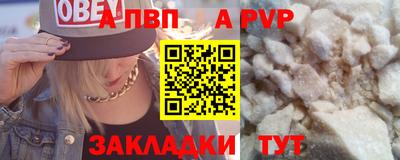 каннабис Гагарин