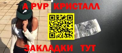 MDMA Гай