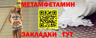 MDMA Гай