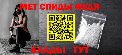 MDMA Гай
