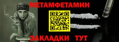 марки lsd Гатчина