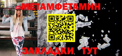 MDMA Гай