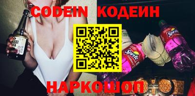 MDMA Гай