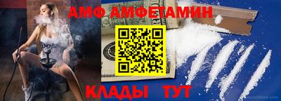 каннабис Гагарин