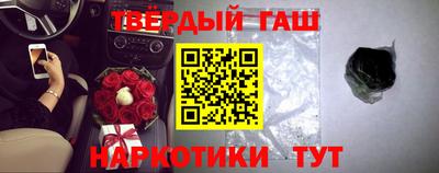 прущая мука Беслан