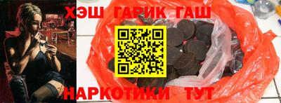 каннабис Гагарин