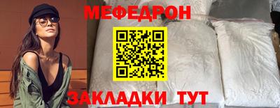 марки lsd Гатчина
