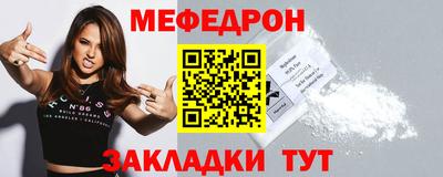 каннабис Гагарин