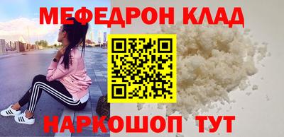 MDMA Гай