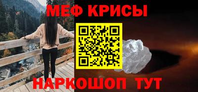 прущая мука Беслан