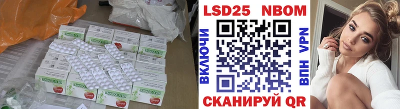 ЛСД экстази ecstasy Прокопьевск