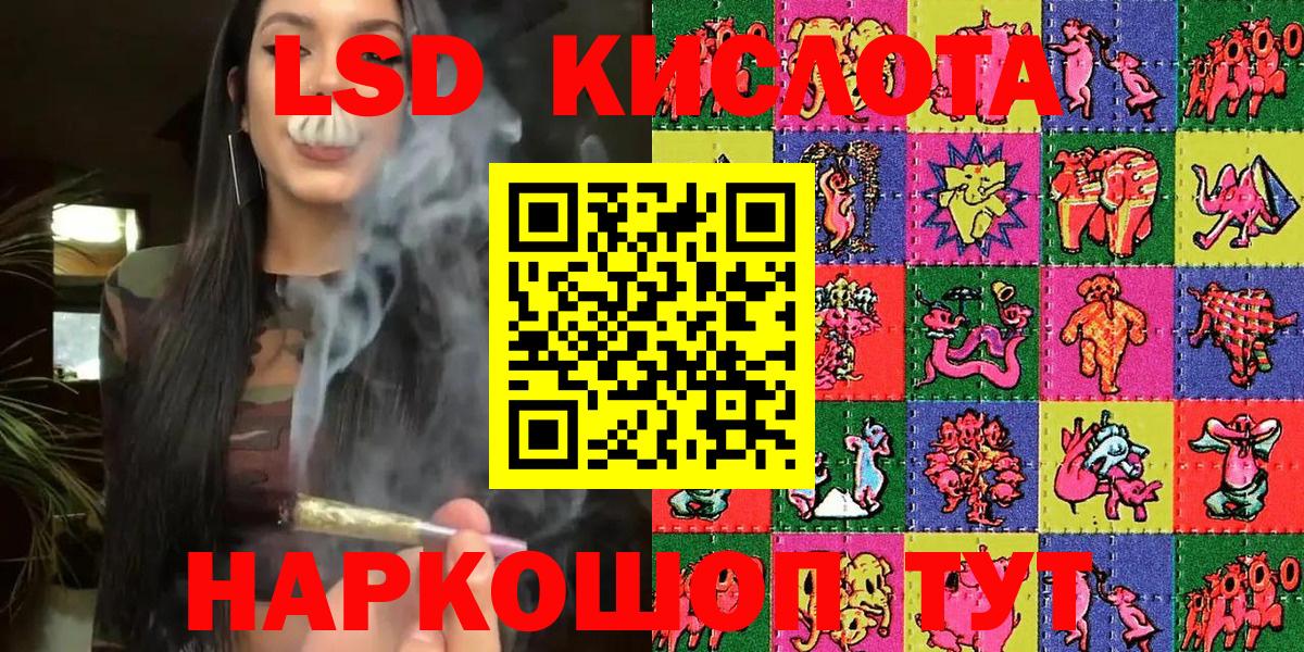 Марки NBOMe 1,5мг  Прокопьевск 