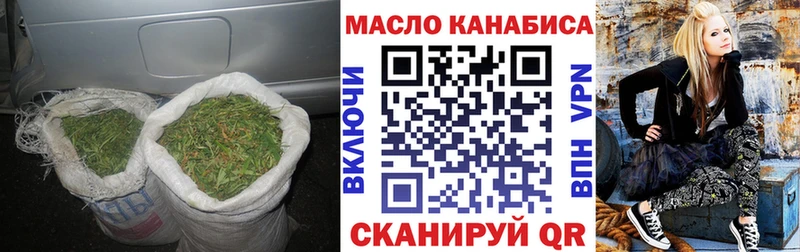 мега рабочий сайт  магазин продажи наркотиков  Прокопьевск  нарко площадка какой сайт  Дистиллят ТГК вейп 