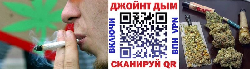 купить наркотики цена  Прокопьевск  МАРИХУАНА ГИДРОПОН 